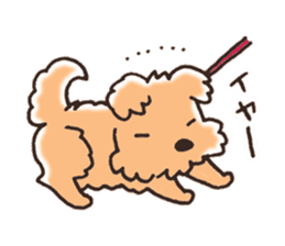 Gesture of dog Sticker sticker #6317473