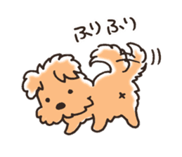 Gesture of dog Sticker sticker #6317475
