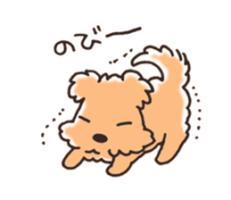 Gesture of dog Sticker sticker #6317476