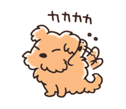 Gesture of dog Sticker sticker #6317477