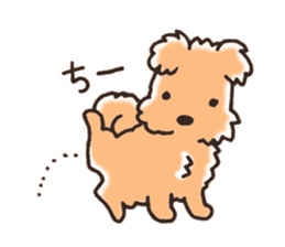 Gesture of dog Sticker sticker #6317479