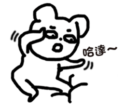 Small bear Lovers sticker #6317563