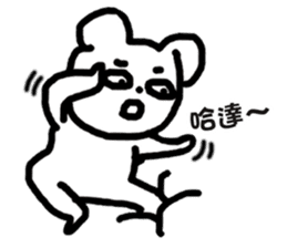 Small bear Lovers sticker #6317563