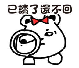 Small bear Lovers sticker #6317569