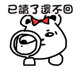 Small bear Lovers sticker #6317569