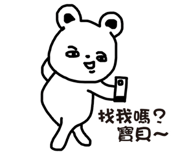 Small bear Lovers sticker #6317571