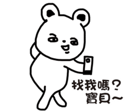 Small bear Lovers sticker #6317571