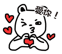 Small bear Lovers sticker #6317573