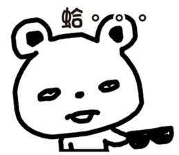 Small bear Lovers sticker #6317579