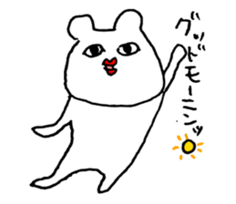 Tokorozawa Kevin resembling a bear sticker #6317640