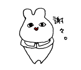Tokorozawa Kevin resembling a bear sticker #6317641
