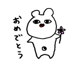 Tokorozawa Kevin resembling a bear sticker #6317642