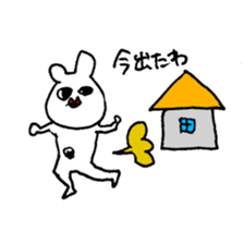 Tokorozawa Kevin resembling a bear sticker #6317645