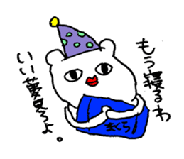 Tokorozawa Kevin resembling a bear sticker #6317648