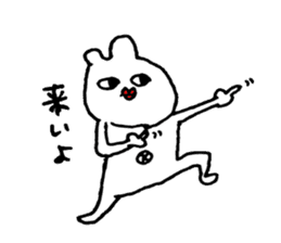 Tokorozawa Kevin resembling a bear sticker #6317651