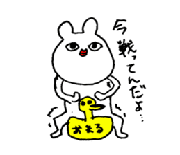 Tokorozawa Kevin resembling a bear sticker #6317652
