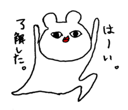 Tokorozawa Kevin resembling a bear sticker #6317658