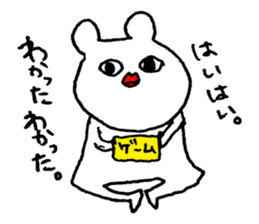 Tokorozawa Kevin resembling a bear sticker #6317659