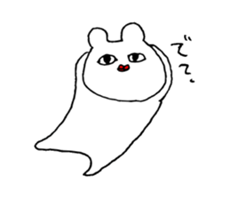 Tokorozawa Kevin resembling a bear sticker #6317660