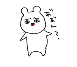 Tokorozawa Kevin resembling a bear sticker #6317662