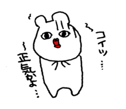Tokorozawa Kevin resembling a bear sticker #6317666