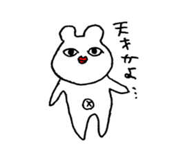 Tokorozawa Kevin resembling a bear sticker #6317667
