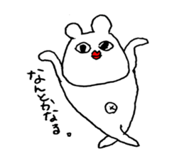 Tokorozawa Kevin resembling a bear sticker #6317668