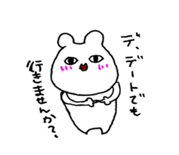 Tokorozawa Kevin resembling a bear sticker #6317673