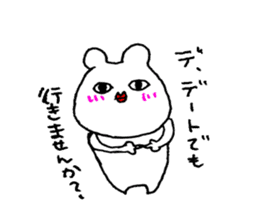 Tokorozawa Kevin resembling a bear sticker #6317673