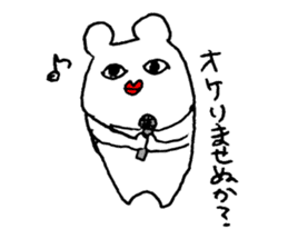 Tokorozawa Kevin resembling a bear sticker #6317674