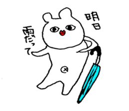 Tokorozawa Kevin resembling a bear sticker #6317676