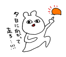 Tokorozawa Kevin resembling a bear sticker #6317678