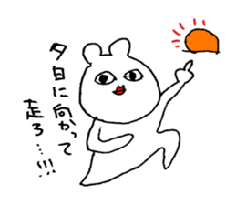 Tokorozawa Kevin resembling a bear sticker #6317678
