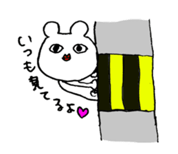 Tokorozawa Kevin resembling a bear sticker #6317679