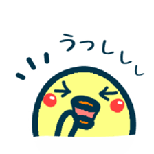 HINA 2 sticker #6317720