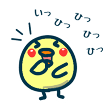 HINA 2 sticker #6317721