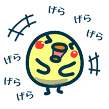 HINA 2 sticker #6317722