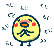 HINA 2 sticker #6317725