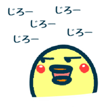 HINA 2 sticker #6317729