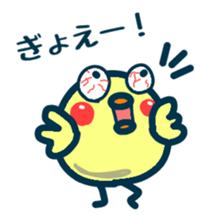 HINA 2 sticker #6317731