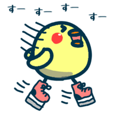 HINA 2 sticker #6317734