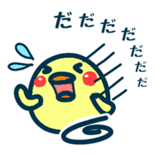 HINA 2 sticker #6317735