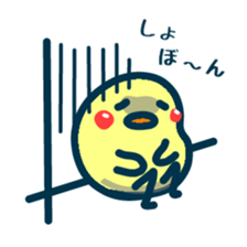 HINA 2 sticker #6317737