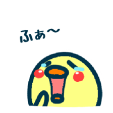 HINA 2 sticker #6317741