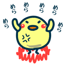 HINA 2 sticker #6317744