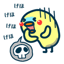 HINA 2 sticker #6317748