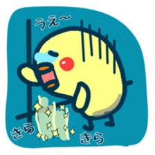 HINA 2 sticker #6317749