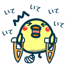 HINA 2 sticker #6317750