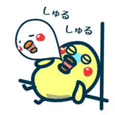 HINA 2 sticker #6317751