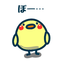 HINA 2 sticker #6317752